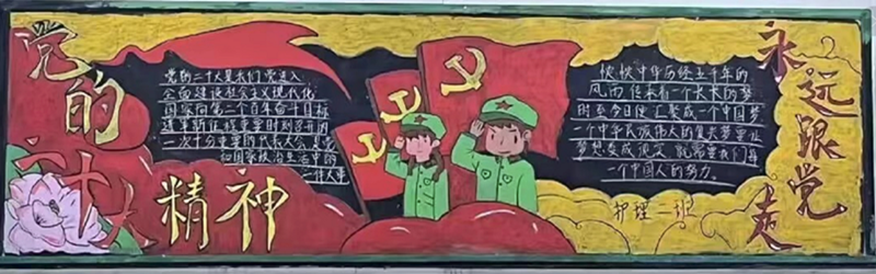 1679283547342360.png 21.png